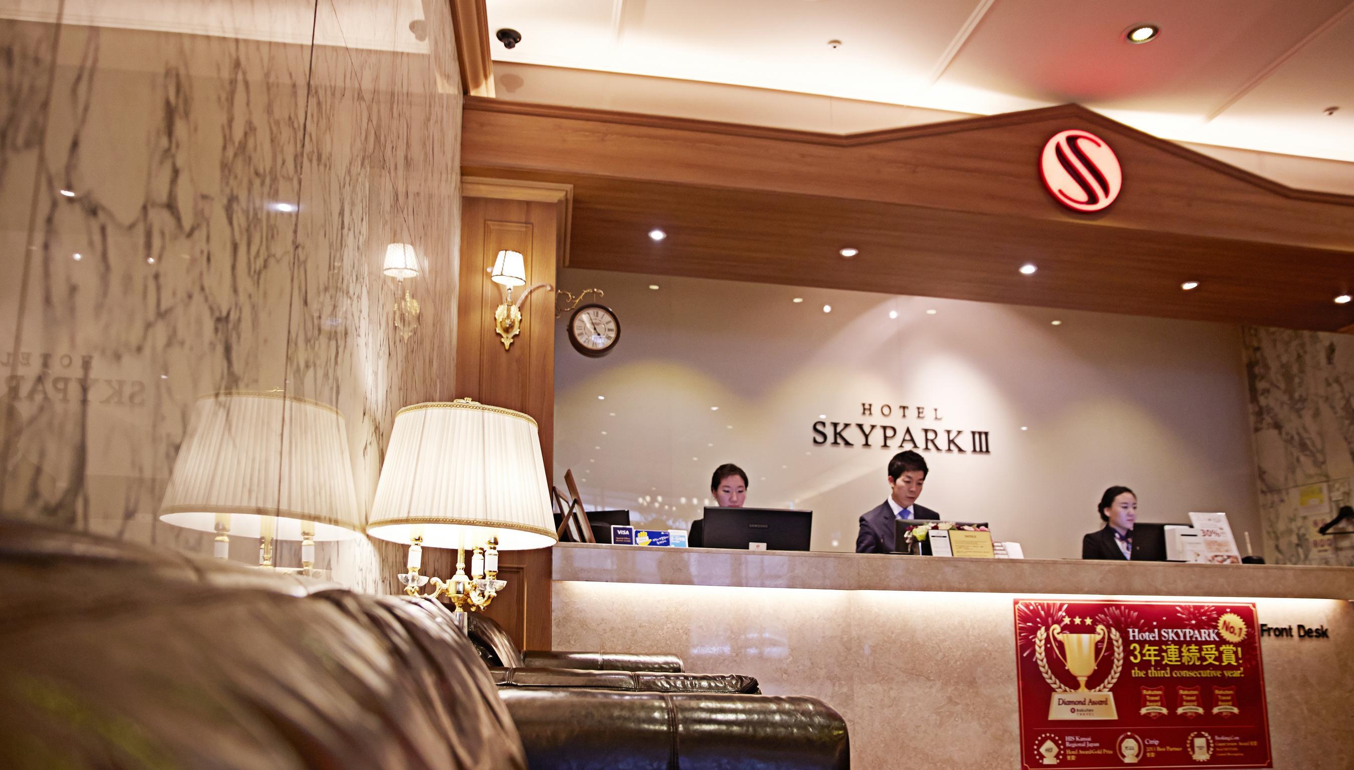 Hotel Skypark Myeongdong 3 Seoul Exterior foto