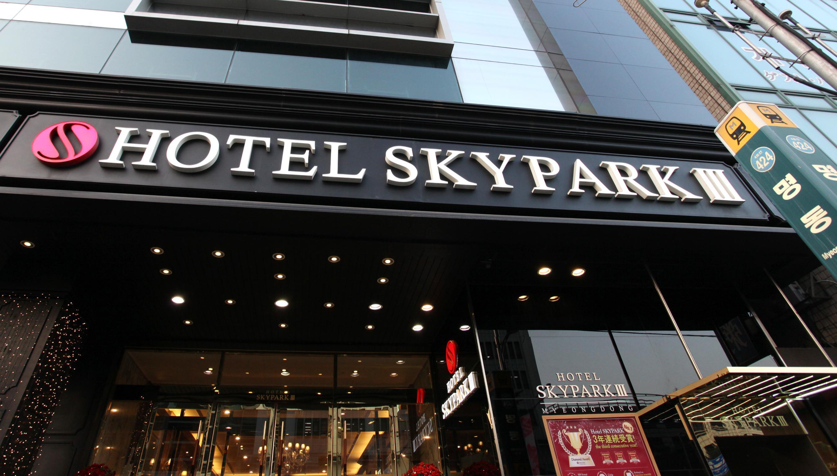 Hotel Skypark Myeongdong 3 Seoul Exterior foto