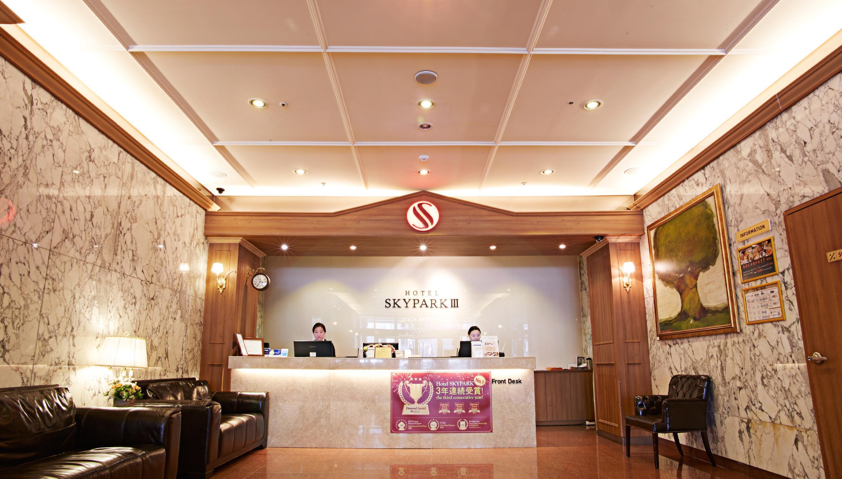 Hotel Skypark Myeongdong 3 Seoul Exterior foto