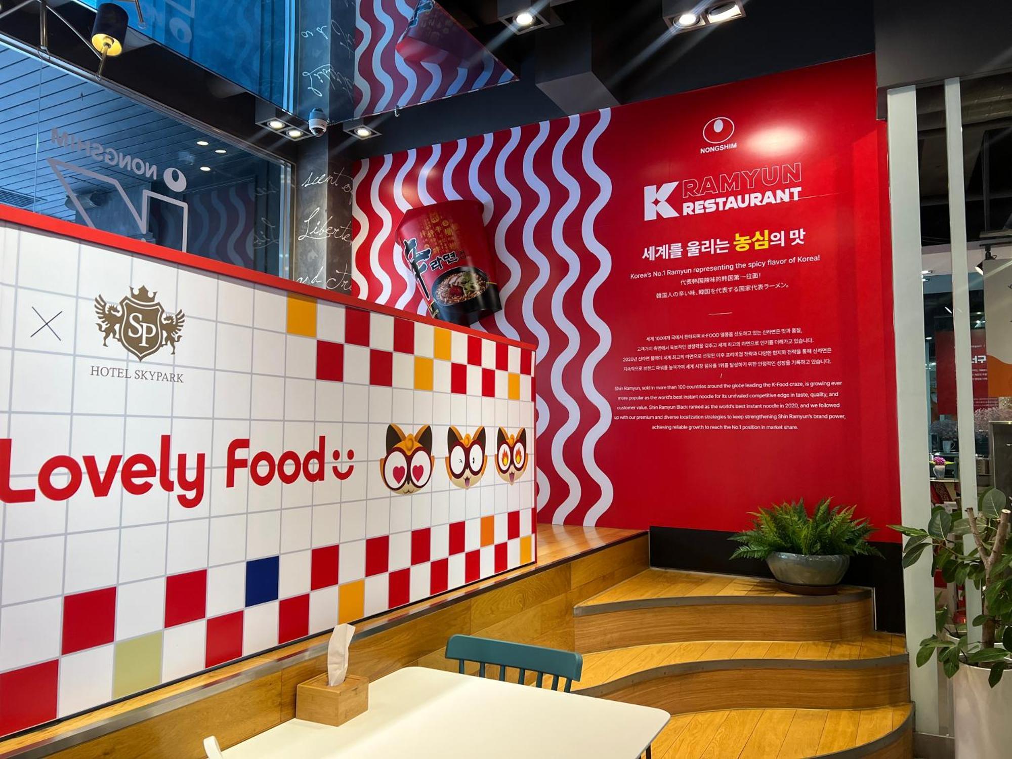 Hotel Skypark Myeongdong 3 Seoul Exterior foto