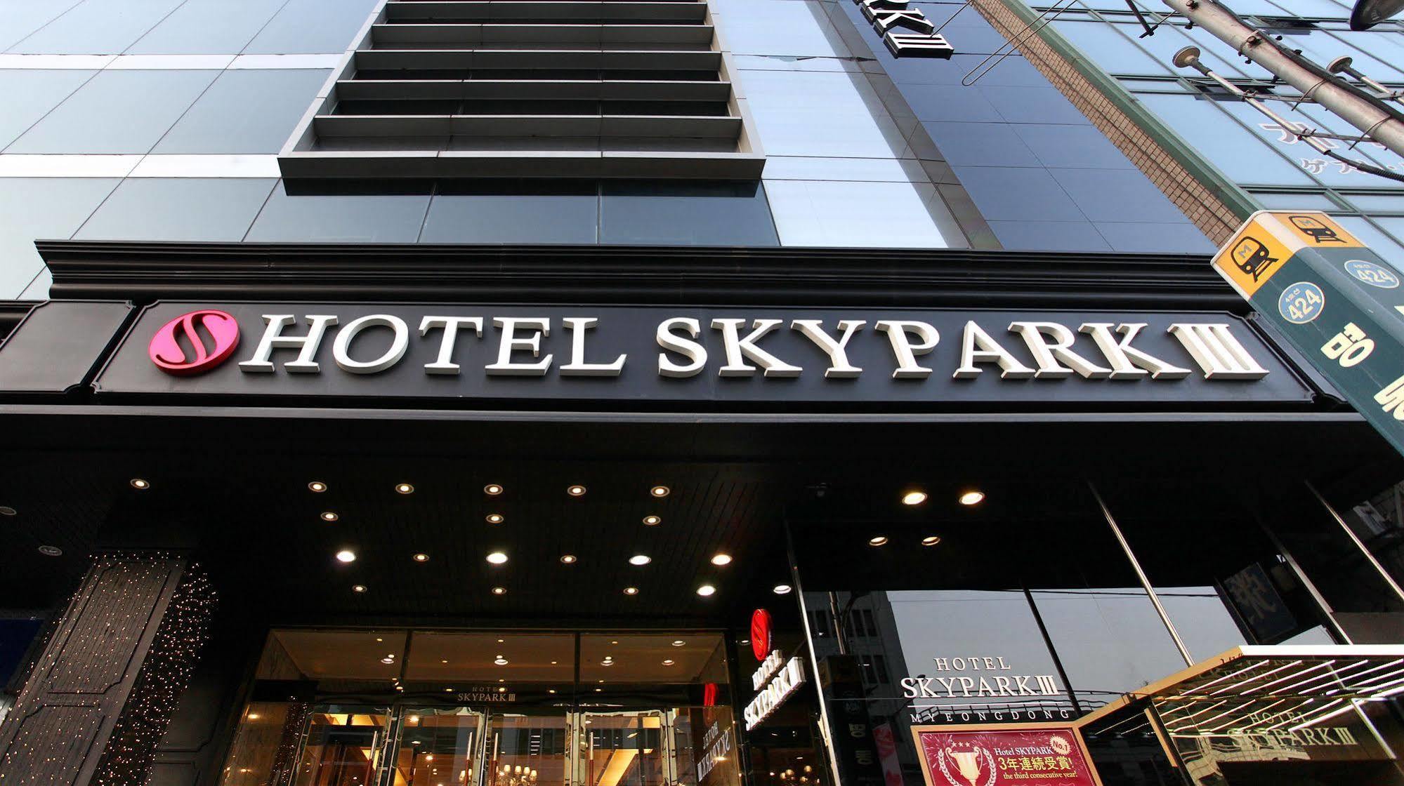 Hotel Skypark Myeongdong 3 Seoul Exterior foto